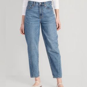 OLD NAVY EXTRA HIGH WAISTED BALLOON STYLE JEANS - SIZE 18